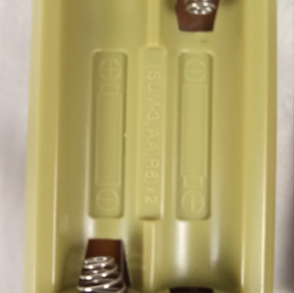 Memorex Remote SUM-3 Tested - Picture 5 of 8